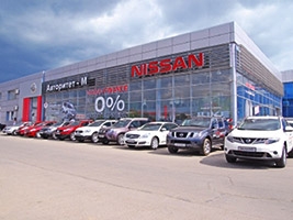   NISSAN   - 