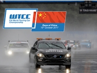 WTCC 2017:       ,  " "      