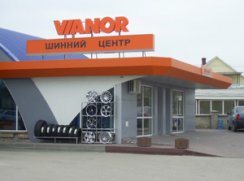 Vianor