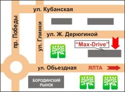 Max-Drive