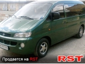 HYUNDAI H1