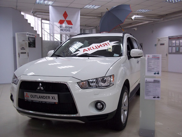    Mitsubishi -.