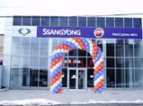    Ssang Yong  