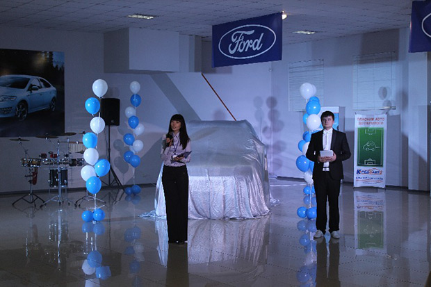 «  »   Ford Kuga