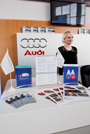      Audi    Open Day