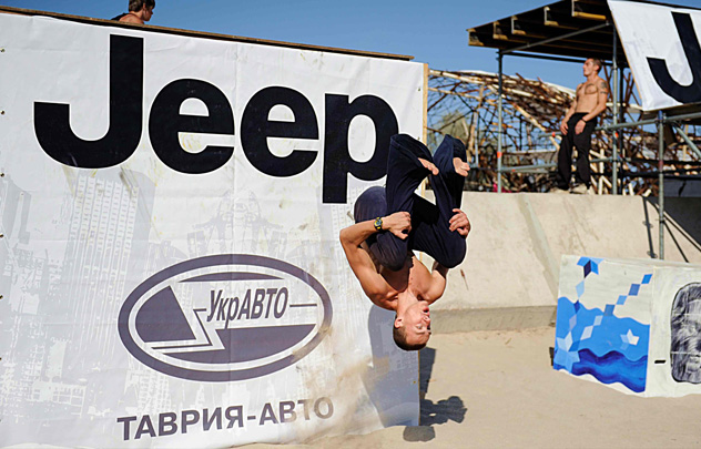 - Jeep  Z-Games