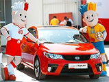 Kia Fan Fest  